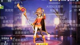 非人惠惠爆料视频,揭秘视频背后的惊人真相