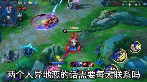 王者男博主爆料视频下载,下载背后的秘密与技巧