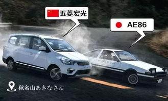 五菱宏光最新爆料,性能与颜值双提升，揭秘新一代神车风采！”